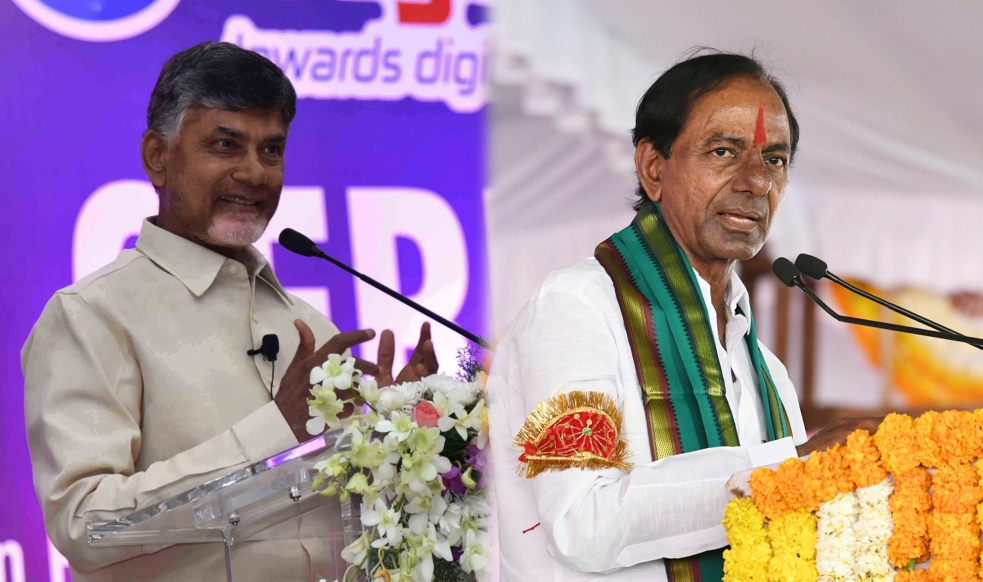 Vijayawada: Andhra Pradesh Chief Minister N. Chandrababu Naidu during a programme in Vijayawada on Feb 23, 2018. (Photo: IANS)